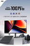 AOC 27英寸2K 100Hz超频120Hz IPS HDR10 HDMI/DP 低蓝光不闪 三边微边 节能办公电脑显示器 Q27B35 实拍图
