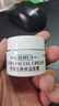 科颜氏（Kiehl's）全新第三代高保湿面霜125ml保湿护肤生日礼物送女友 实拍图