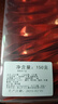 大红袍茶叶秋茶新茶礼盒装岩茶肉桂乌龙茶买 2送茶具 客仙闽 实拍图