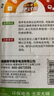 南孚7号电池12粒 七号碱性 聚能环4代 适用遥控器/体脂秤/血压计/计算器/无线鼠标/耳温枪/血糖仪等 实拍图
