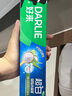 好来【白鹿推荐】超白密泡小苏打牙膏温和亮白去黄芦荟小青瓜190g 实拍图