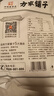 方家铺子去皮去核枣500g 17-18小袋新疆灰枣无核免洗脱皮红枣蜜饯果干零食 实拍图