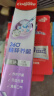 高露洁（Colgate）360°玻尿酸高纯度小分子精粹养龈深洁牙膏 180g 冬青薄荷 去口臭 实拍图
