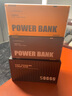 沃品（WOPOW）【3c认证】集装箱充电宝50000毫安时PD22.5W快充兼容苹果20W礼物桌搭摆件 适用于华为苹果小米手机 实拍图