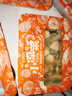 盖世麻辣鲜蛤150g 调味蚬子肉即食花蛤肉 日料下酒菜烧烤夜宵火锅露营 实拍图