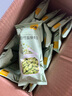 甘源每日竹盐绿蚕豆500g低脂烘烤即食蚕豆片瓣香酥脆零食 实拍图