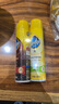 碧丽珠 护理套装皮革护理剂330ml+家具护理喷蜡330ml 实木 护理 去污 实拍图