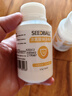 SEEDBALL公共洗衣机消毒片次氯酸钠泡腾片洗地机拖地母婴衣物游泳池消毒液 实拍图
