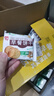 嘉士利饼干零食营养早餐饼干原味836g/整箱装小零食独立包装办公下午茶 实拍图