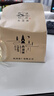 西湖牌2025新茶上市绿茶龙井茶叶 雨前珍稀老茶树200g春茶自饮送礼 实拍图