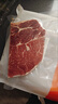 粤鲜迷原切牛排澳洲谷饲眼肉整条厚切整块新鲜牛肉口粮肉眼牛排健身 6斤装整根 实拍图