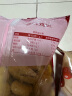 CP正大食品原味鸡块2斤 酥脆鸡块 鸡胸肉鸡肉鸡块空气炸锅 实拍图