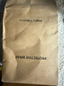 PGYTECH相机百折布魔术布微单包裹百贴布佳能尼康富士收纳镜头保护袋便携自由内胆包艺术几何35*35cm S码 实拍图