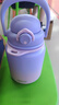 膳魔师（THERMOS）吨吨桶泡泡大肚杯316L不锈钢便携大容量保温杯生日礼物TEMA 梦幻泡泡配杯带 950ml 实拍图