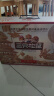三只松鼠纯坚果礼盒2365g/20件 零食大礼包松子腰果开心果 端午团购送礼 实拍图