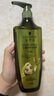 施华蔻（Schwarzkopf）生姜精华洗发露套装(洗发水600ml*2) 控油去屑净澈头皮无硅洗头膏 实拍图