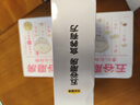 五谷磨房杏仁七白饮粉即食营养早餐代餐粉300g 实拍图