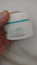 珂润（Curel）保湿滋润乳霜40g+70g 神经酰胺护理 敏感肌男女适用 成毅代言 实拍图