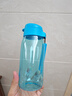 特百惠（Tupperware）乐趣550ML塑料杯夏季男女学生便携运动水杯子大容量双饮口 冰泉蓝 实拍图