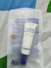 奥札（Aucuz）高倍清爽小白管防晒乳50g防晒霜女隔离乳干皮敏感肌 实拍图