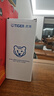 虎牌（TIGER）儿童户外便携直饮盖真空保温保冷杯MTT-B35C-VL浅粉紫350ml 实拍图