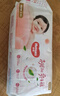好奇（Huggies）铂金装纸尿裤S96片(4-8kg)新生儿小号婴儿尿不湿小桃裤裸感超薄 实拍图