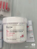 珀芙研舒缓修护次抛精华液30支/盒 敏感肌修护改善屏障保湿抗皱紧致皮肤 实拍图