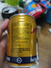 东鹏特饮【新效期，好货】东鹏特饮250ml 1瓶 实拍图