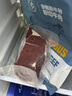 淳鲜四季 原切谷饲眼肉牛排净重1kg 短谷 安格斯牛肉生鲜牛扒  实拍图