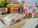 海福盛方便食品速食汤即冲即食懒人早餐FD冻干汤台式紫菜汤8g*5袋 实拍图