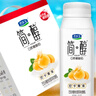 君乐宝（JUNLEBAO）简醇利乐冠0添加蔗糖白芸豆控卡爆珠酸奶200g*10瓶风味酸牛奶礼盒 实拍图