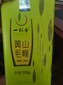 一杯香茶叶绿茶正宗安徽黄山毛峰500g2025新茶雨前春茶礼盒装自己喝送礼 实拍图