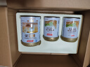 汤臣倍健蛋白粉450g+植物蛋350g礼盒 乳清蛋白粉 补充蛋白质粉营养品 实拍图