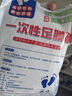 KOOGIS一次性脚套足膜套带固定贴200只护理足疗袋泡脚试鞋足套塑料脚套 实拍图