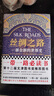 丝绸之路：一部全新的世界史（关心一带一路，就读丝绸之路） 实拍图