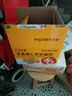 舌里坚果车轮全麦面包640g果仁吐司五黑核桃仁红枣早餐休闲零食大列巴 实拍图