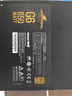 长城（Great Wall）额定650W G6金牌全模电脑电源（单路12V/全电压/双CPU+双显卡供电） 实拍图