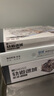 若客（ROKR）星港夜城组合装 diy手工拼装积木立体拼图3D模型玩具毕业生日礼物 实拍图