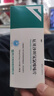 [倍悦]厄贝沙坦氢氯噻嗪片 0.15g:12.5mg*28片 5盒装 晒单实拍图