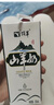 顶羊山羊奶200ml*1盒 脱膻新鲜儿童成人孕妇早餐伴侣 实拍图