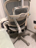 Ergonor保友金豪b雄鹰 人体工学椅 电脑椅 电竞椅办公椅子可躺老板椅 【金豪b雄鹰X】银白网 实拍图