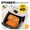 上鲜 黑椒腿排 2斤 全熟 鸡腿排鸡排烧烤肯德基炸鸡健身代餐空气炸锅 实拍图
