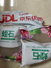 绿盼 蛭石颗粒扦插5L营养土月季多肉绣球园艺养花专用膨胀发根育苗 实拍图