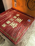 至宝张裕集团特质三鞭酒中老年保健滋补养生酒男35度 500ml*6瓶整箱装 实拍图