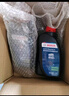 博世（BOSCH）通用型DOT4PLUS刹车油制动液离合器油汽车养护套装保养2L包安装 实拍图