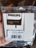 飞利浦（PHILIPS）开关插座面板S20正斜五孔哑光空调插座带开关86型插座一开五孔 空调三孔16A带开关 实拍图