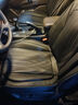 闲鸟汽车座椅套全包围汽车坐垫四季通用全皮汽车座套通风透气汽车座垫 实拍图