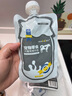 蒙贝 宠物牛奶 狗狗猫咪零食 幼犬成犬幼猫孕犬专用牛奶 125ml×7袋 实拍图
