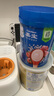 嘉宝（GERBER）原味+番茄牛肉+混合蔬菜味高铁米粉礼盒250g*3罐6月龄 实拍图