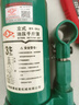 沪工液压千斤顶油压车用2吨3吨5吨立式机械小型家用车载省力扳手汽车修换胎工具抬高器越野suv轿车专用 国标 3吨 实拍图